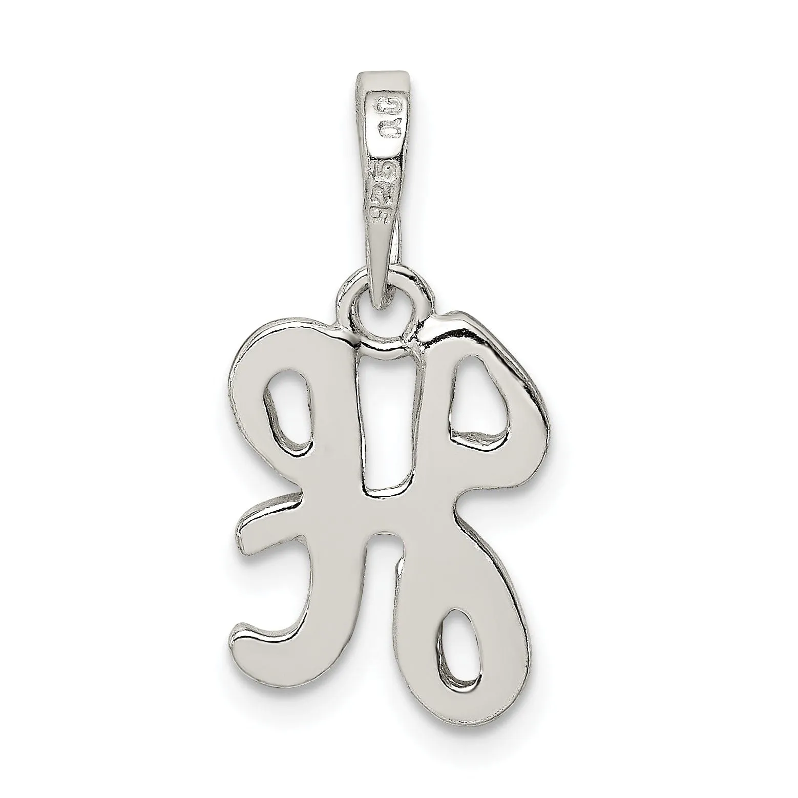 Sterling Silver Polished Initial H Pendant