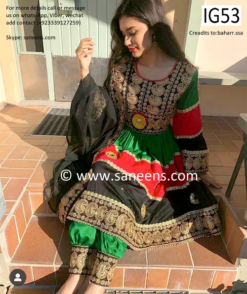 Traditional Afghan Flag Color Dress