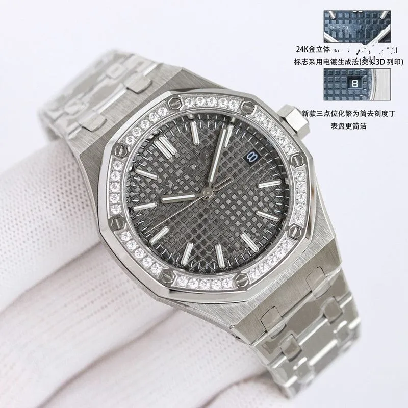 ZF Factory Men'S and Women'S 15550 Watch Small Size 37Mm Fully Automatic Cal3120 Mechanical Movement 50Th Anniversary Top Craftsmanship Quality