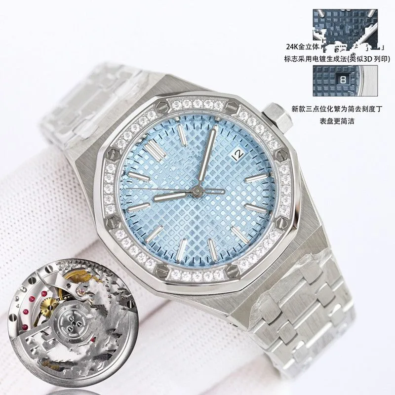 ZF Factory Men'S and Women'S 15550 Watch Small Size 37Mm Fully Automatic Cal3120 Mechanical Movement 50Th Anniversary Top Craftsmanship Quality
