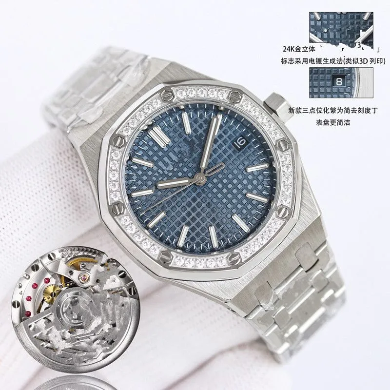 ZF Factory Men'S and Women'S 15550 Watch Small Size 37Mm Fully Automatic Cal3120 Mechanical Movement 50Th Anniversary Top Craftsmanship Quality
