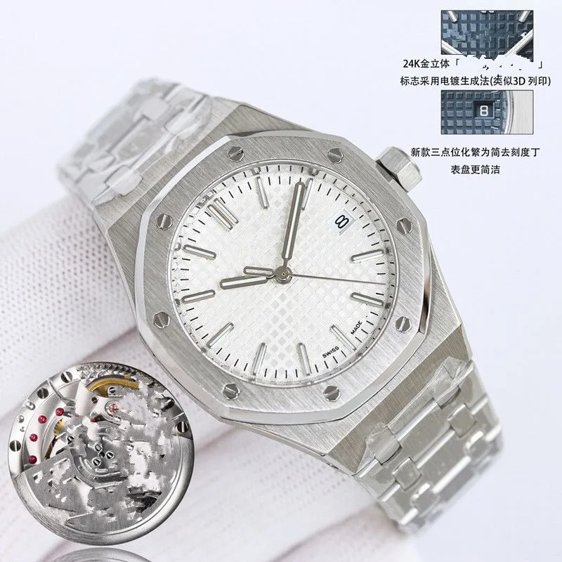 ZF Factory Men'S and Women'S 15550 Watch Small Size 37Mm Fully Automatic Cal3120 Mechanical Movement 50Th Anniversary Top Craftsmanship Quality