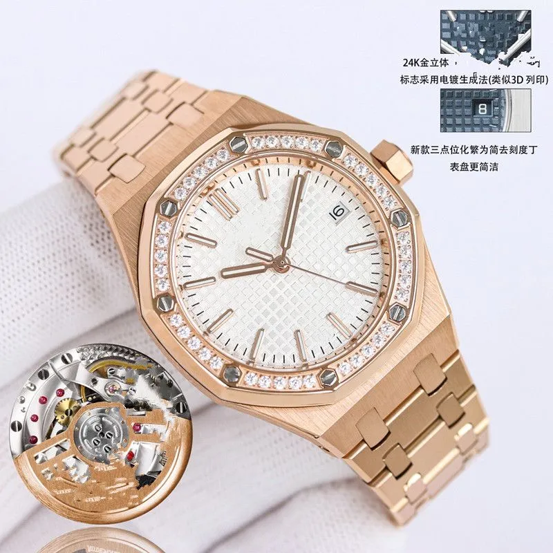 ZF Factory Men'S and Women'S 15550 Watch Small Size 37Mm Fully Automatic Cal3120 Mechanical Movement 50Th Anniversary Top Craftsmanship Quality